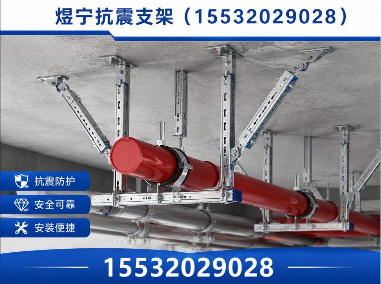 拉萨地脚螺栓展示图